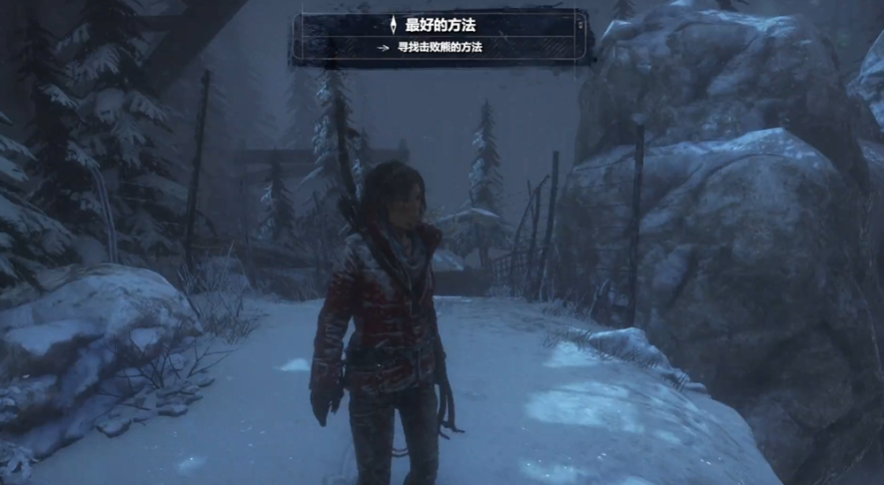 古墓丽影崛起怎么杀熊