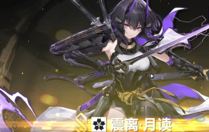 深空之眼什么角色最能打