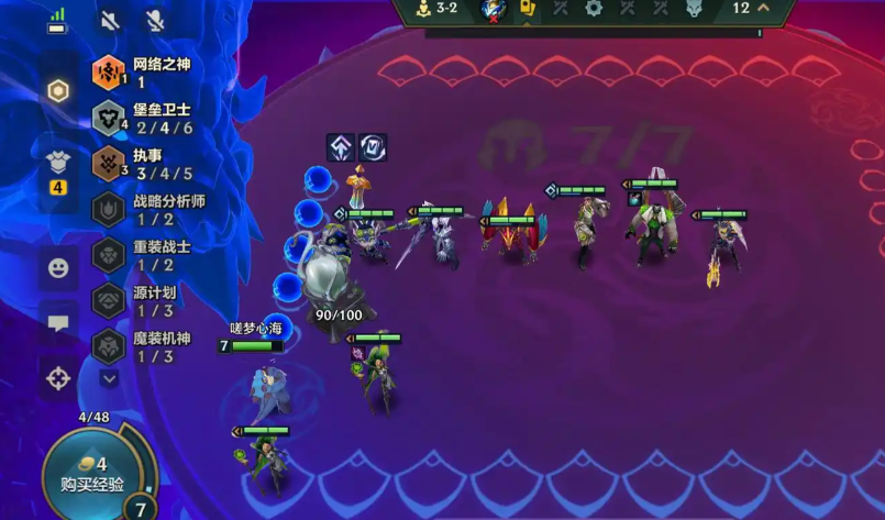 金铲铲之战海克斯阵容怎么玩