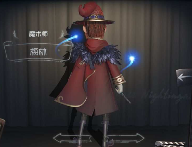 第五人格梅林和阿拉丁哪个好