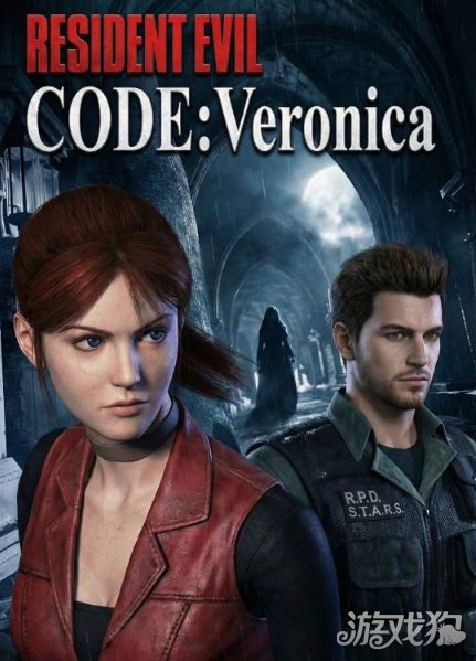 最强重制将临？曝《生化维罗妮卡RE》已开发三年