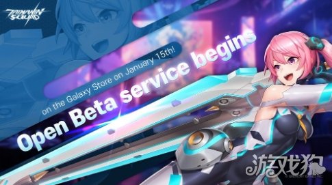 《对魔忍派遣队》将于1月15日开启Android版测试