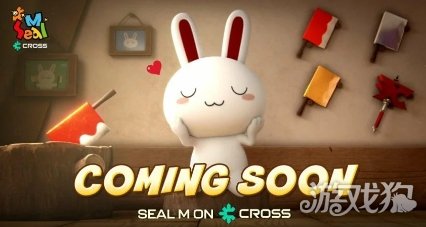 经典端游《希望》IP手游15日开启预告网站