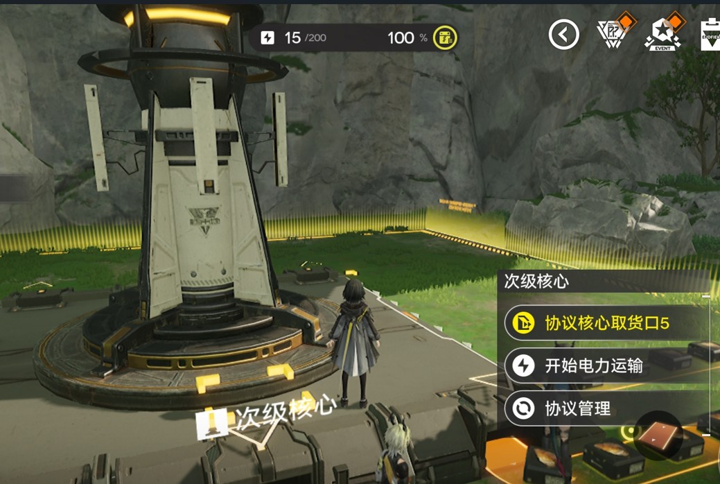 明日方舟终末地新手必看基建蓝图机制全介绍