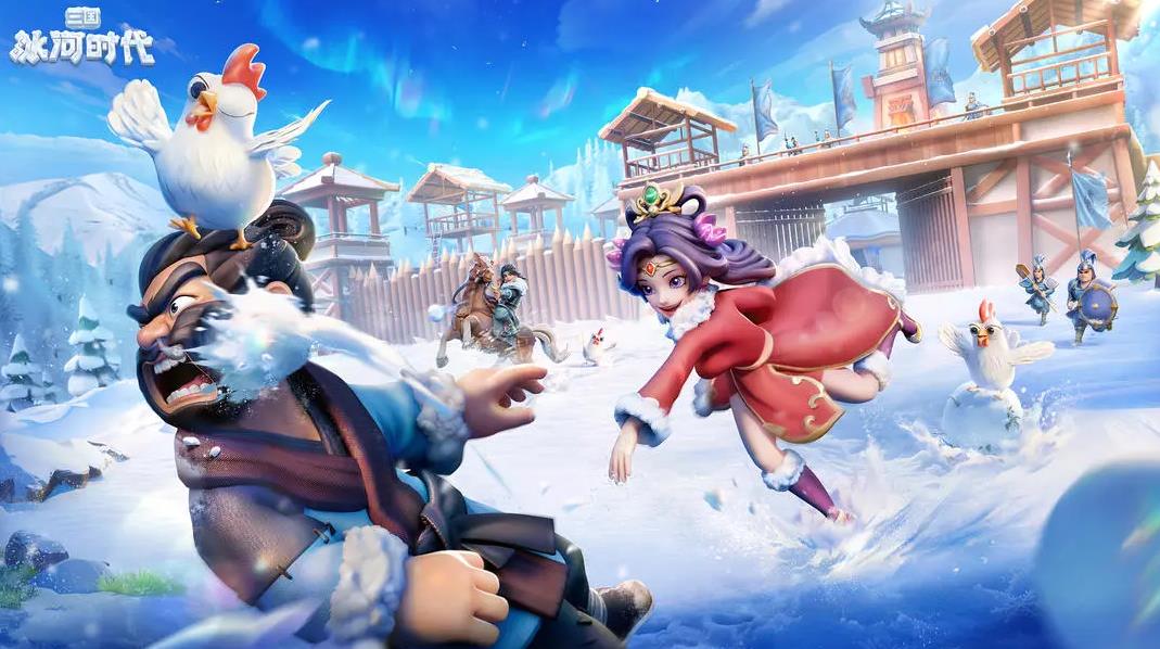 三国冰河时代州府战全攻略