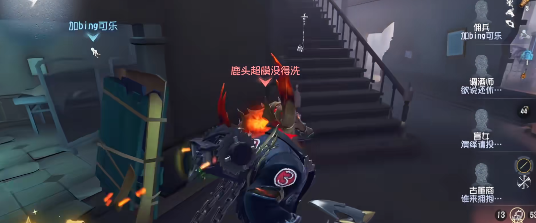 第五人格牛头怎么练技巧