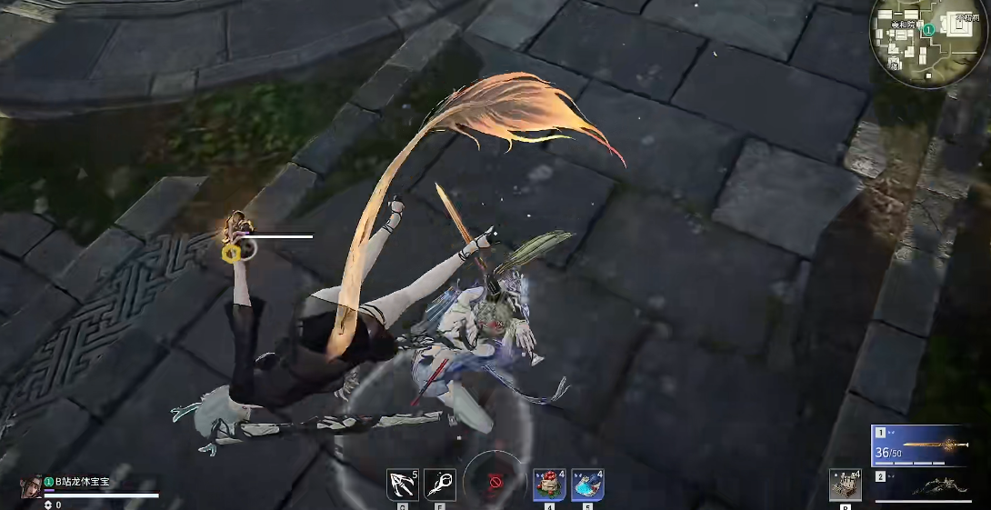 永劫无间长剑硬直怎么破