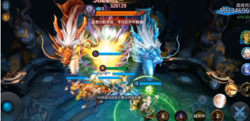 乱斗西游帮派boss怎么打