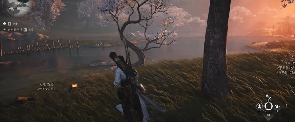 燕云十六声大白鹅怎么杀