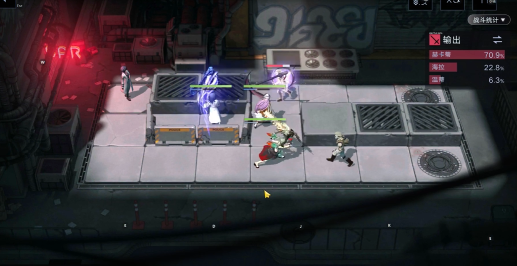 无期迷途前期扫荡什么图