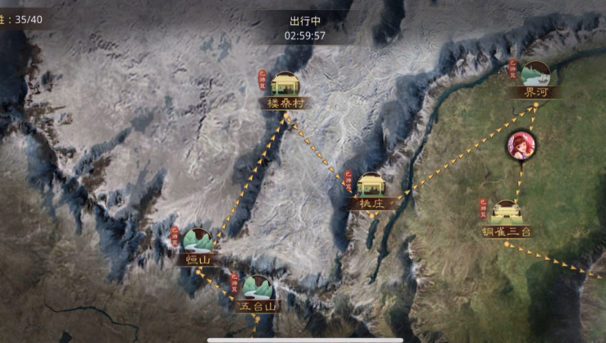 率土之滨名胜古迹怎么打