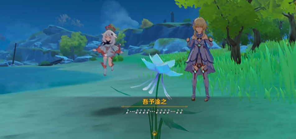 原神孤芳三朵冰花怎么打