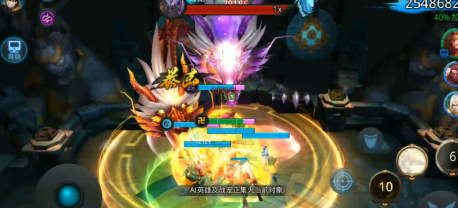 乱斗西游烛龙40级如何打