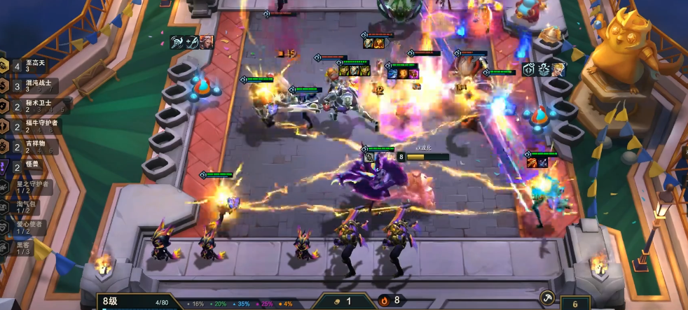 金铲铲之战混沌至高天烬怎么用