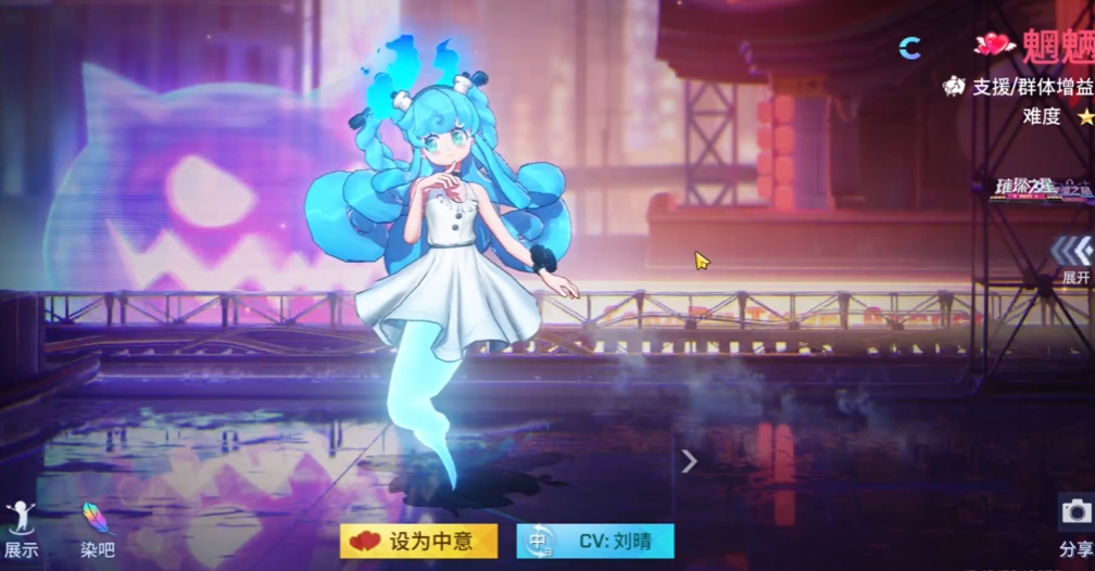 非人学园魍魉厉害吗