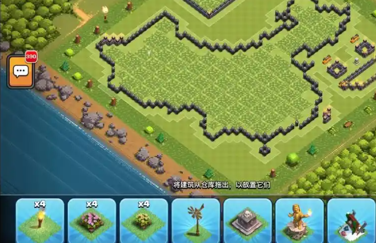 部落冲突如何建兵营