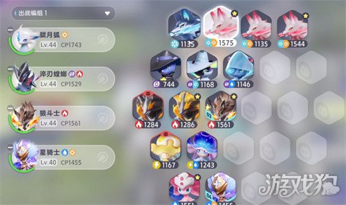 伊莫种族克制关系是什么 种族克制关系机制介绍