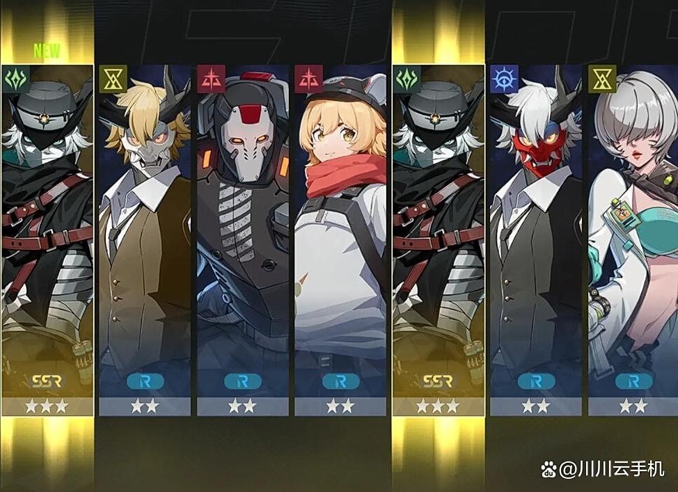 伊瑟萌新T0角色开服培养攻略