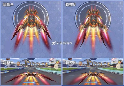 qq飞车手游怎么卡进去