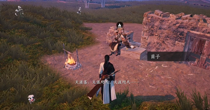 燕云十六声任务怎么过