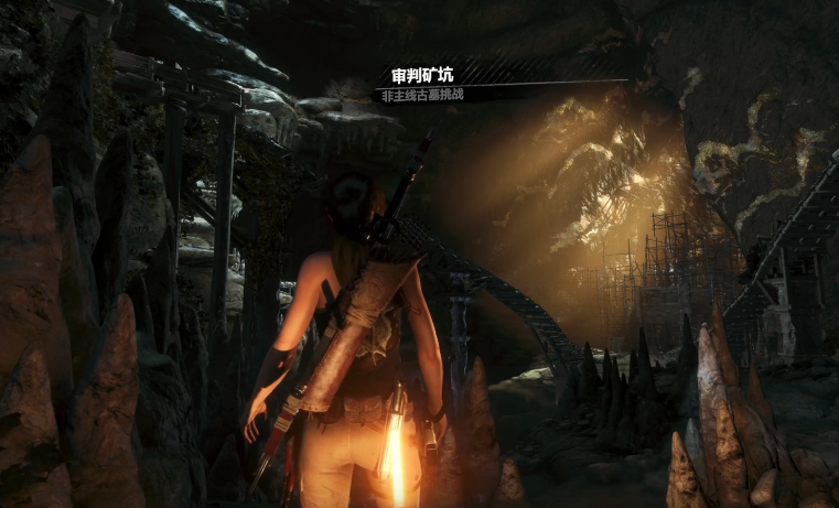 古墓丽影审判矿洞怎么离开