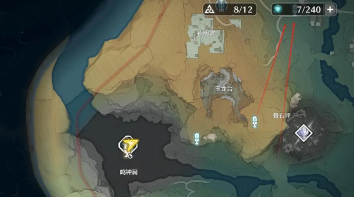 鸣潮萌新怎么刷体力