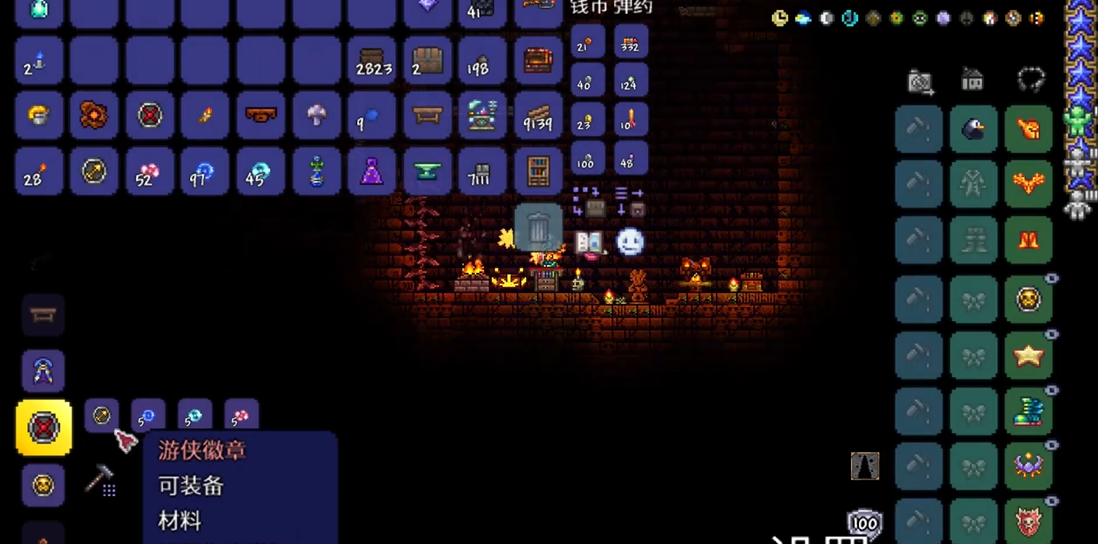 泰拉瑞亚徽章怎么合成