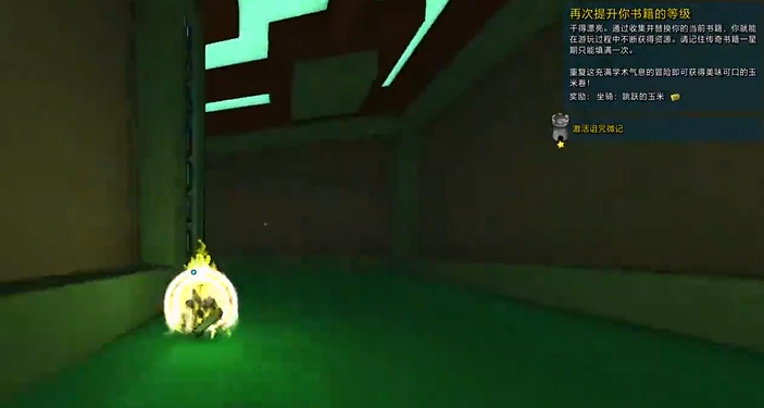 宝藏世界前期怎么快速成长起来的