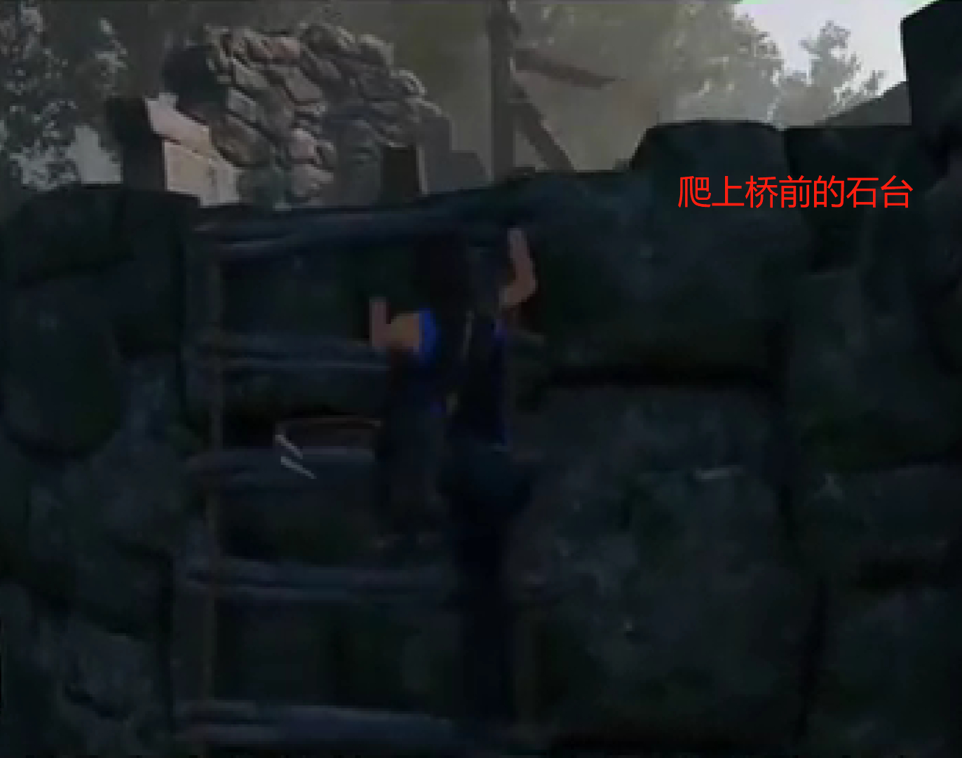 古墓丽影崛起第二关怎么过桥