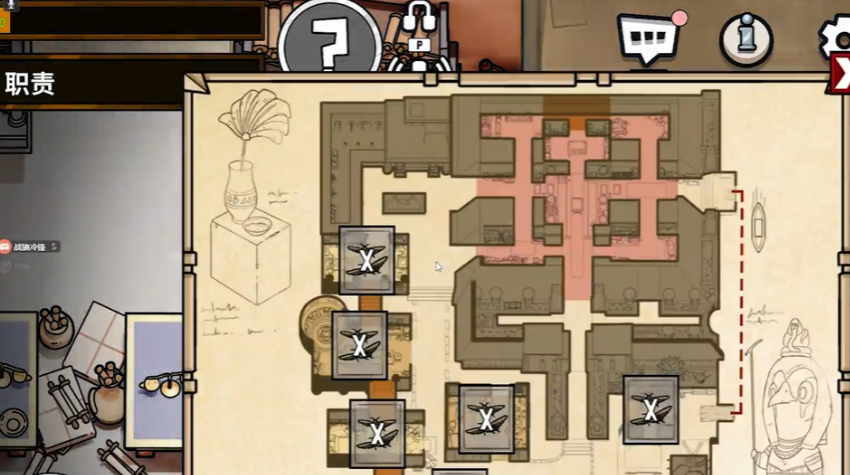 鹅鸭杀沙漠地图术士能干嘛