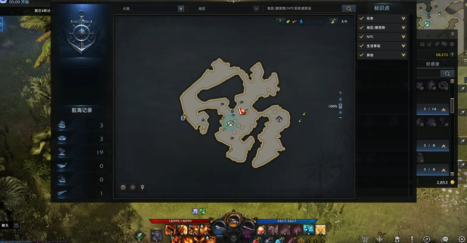 失落的方舟伐木去哪里练