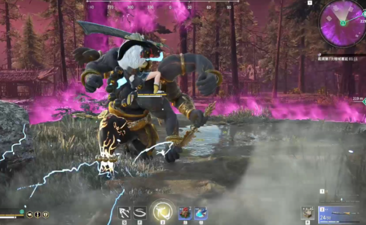 永劫无间怒气怎么用