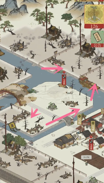 江南百景图怎么去树枝