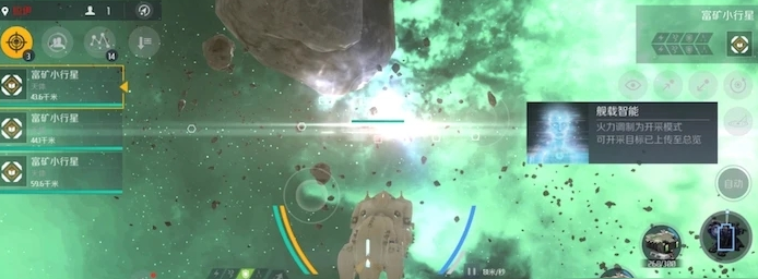 第二银河海洋行星在哪里