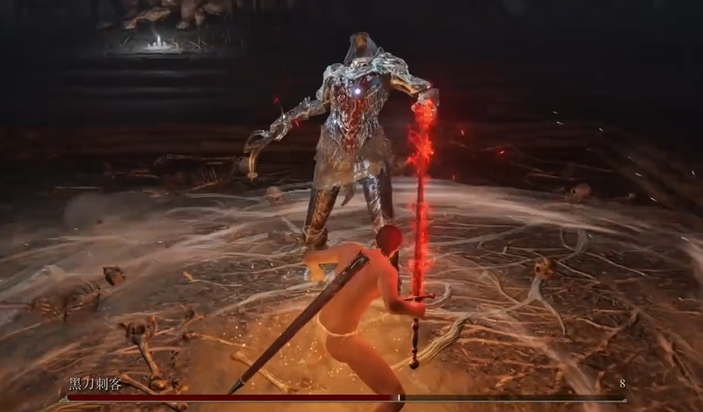 艾尔登法环战技风暴足怎么用