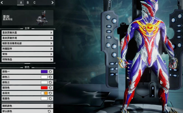 星际战甲新手怎么玩下去