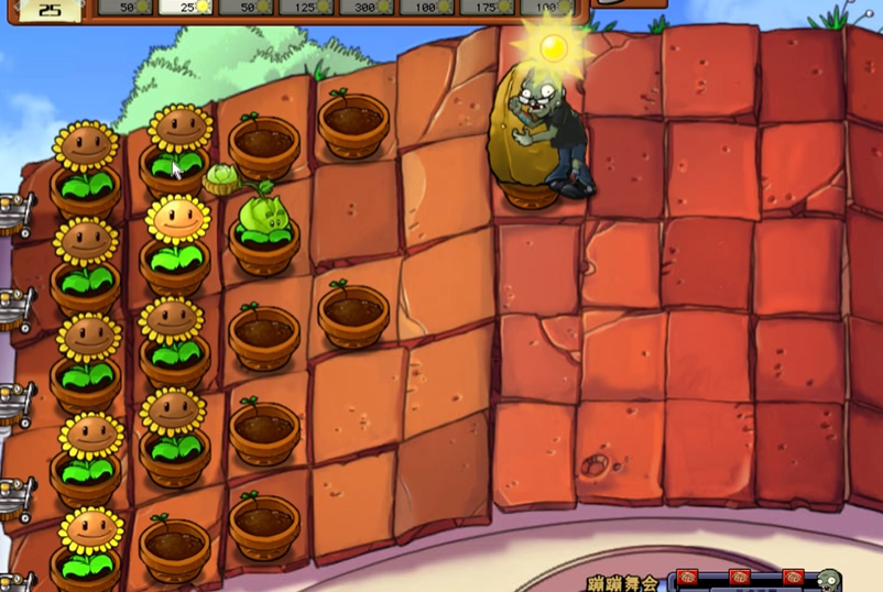 植物大战僵尸蹦蹦舞会怎么过