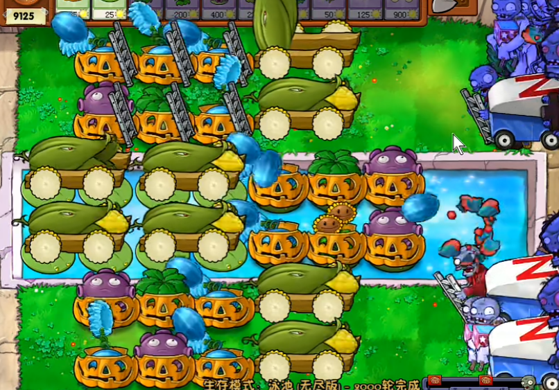 植物大战僵尸无尽怎么架梯子