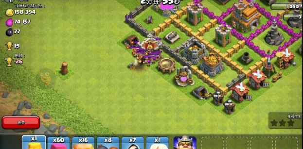 部落冲突怎么弄部落增援