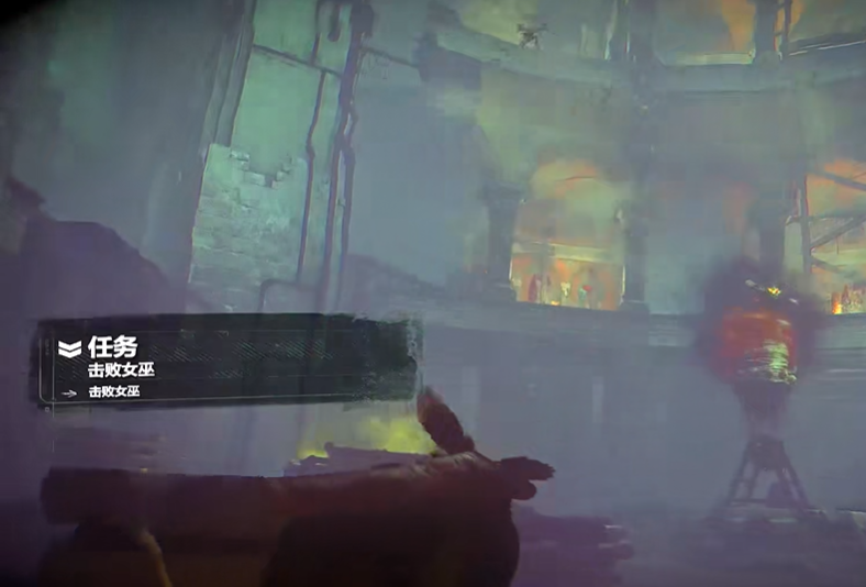 古墓丽影10邪恶溪谷女巫怎么打