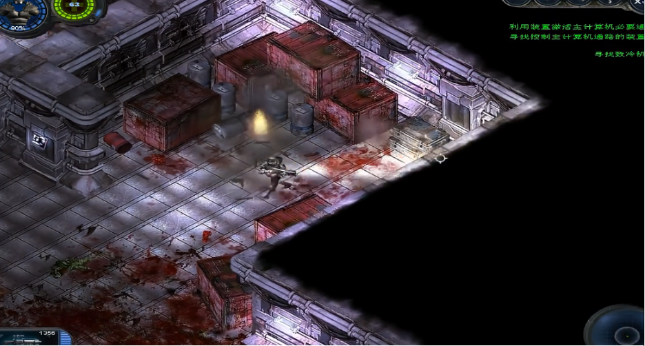 孤胆枪手2隐藏结局怎么触发