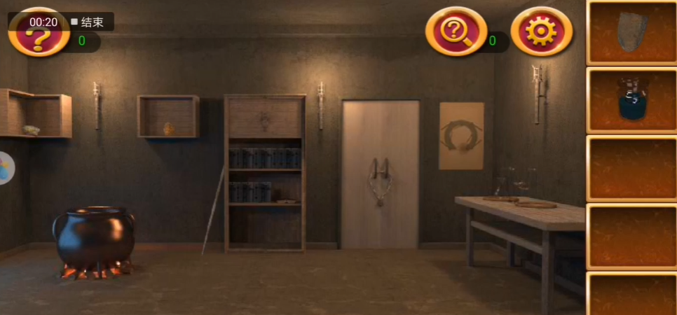 密室逃脱11关怎么玩