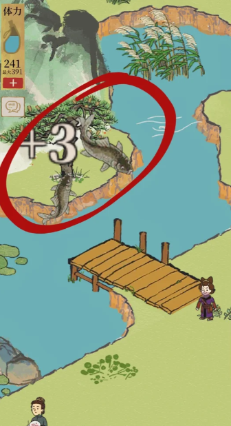 江南百景图青鱼在哪里