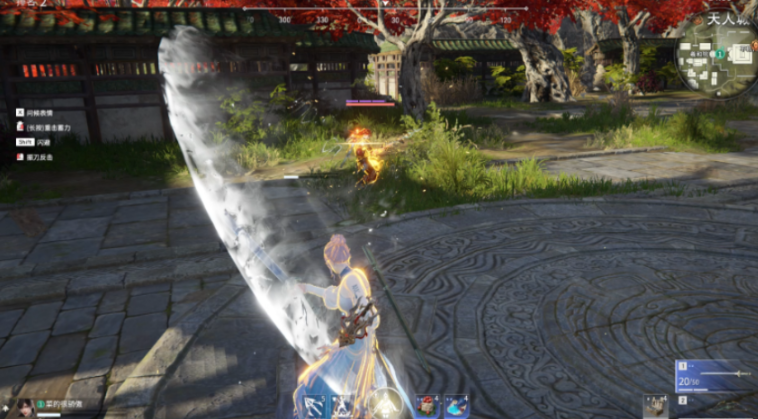 永劫无间剑气怎么放的更准一点