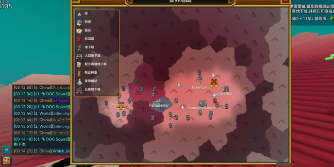 宝藏世界新手岩浆岛怎么进