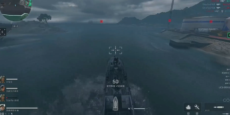 三角洲行动轮船怎么部署