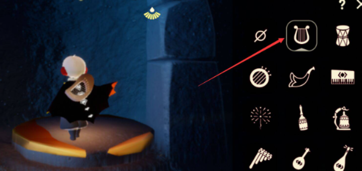 光遇五颗心能换什么乐器