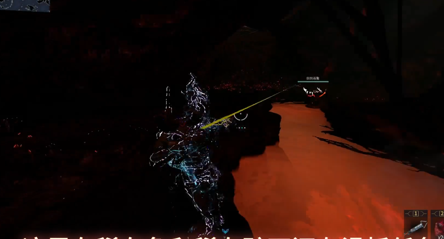 星际战甲火卫二稀有鱼在哪