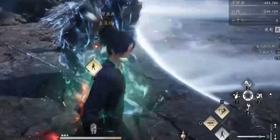 燕云十六声露水怎么用