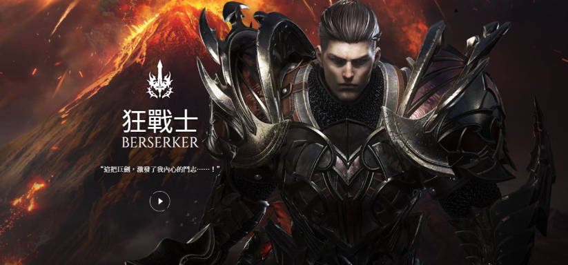 失落的方舟一个人玩什么职业